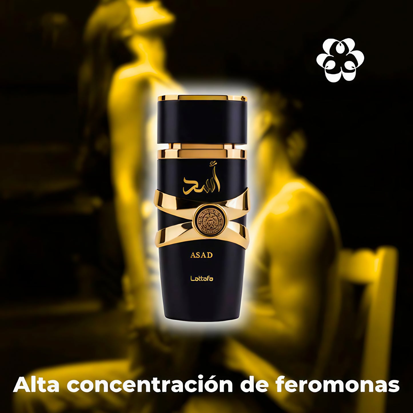 ASAD LATAFFA 100 ML + PERFUMERO DE LUJO + FERMONAS GRATIS